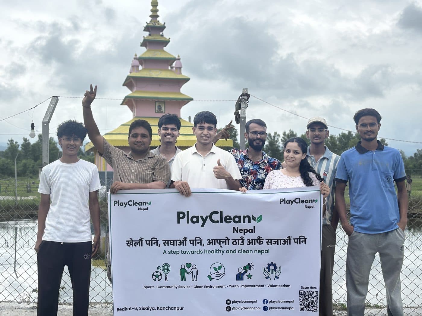 पहिलो प्लेक्लिन नेपाल सरसफाइ टोली