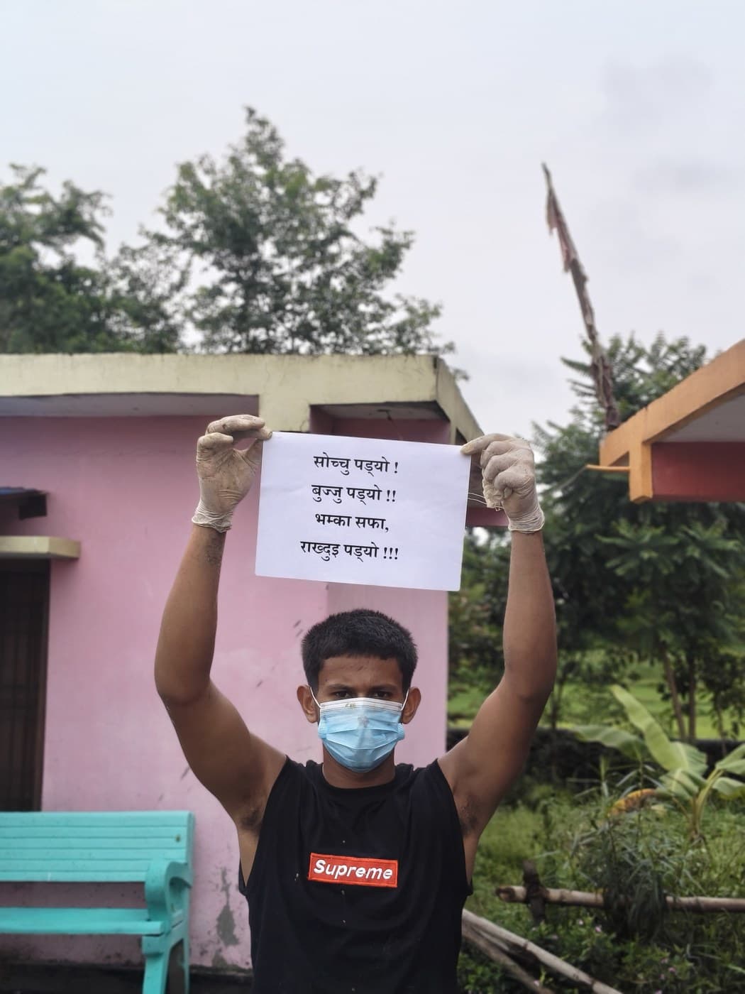 A handwritten message in the local dialect: keep Bhamkeswar clean